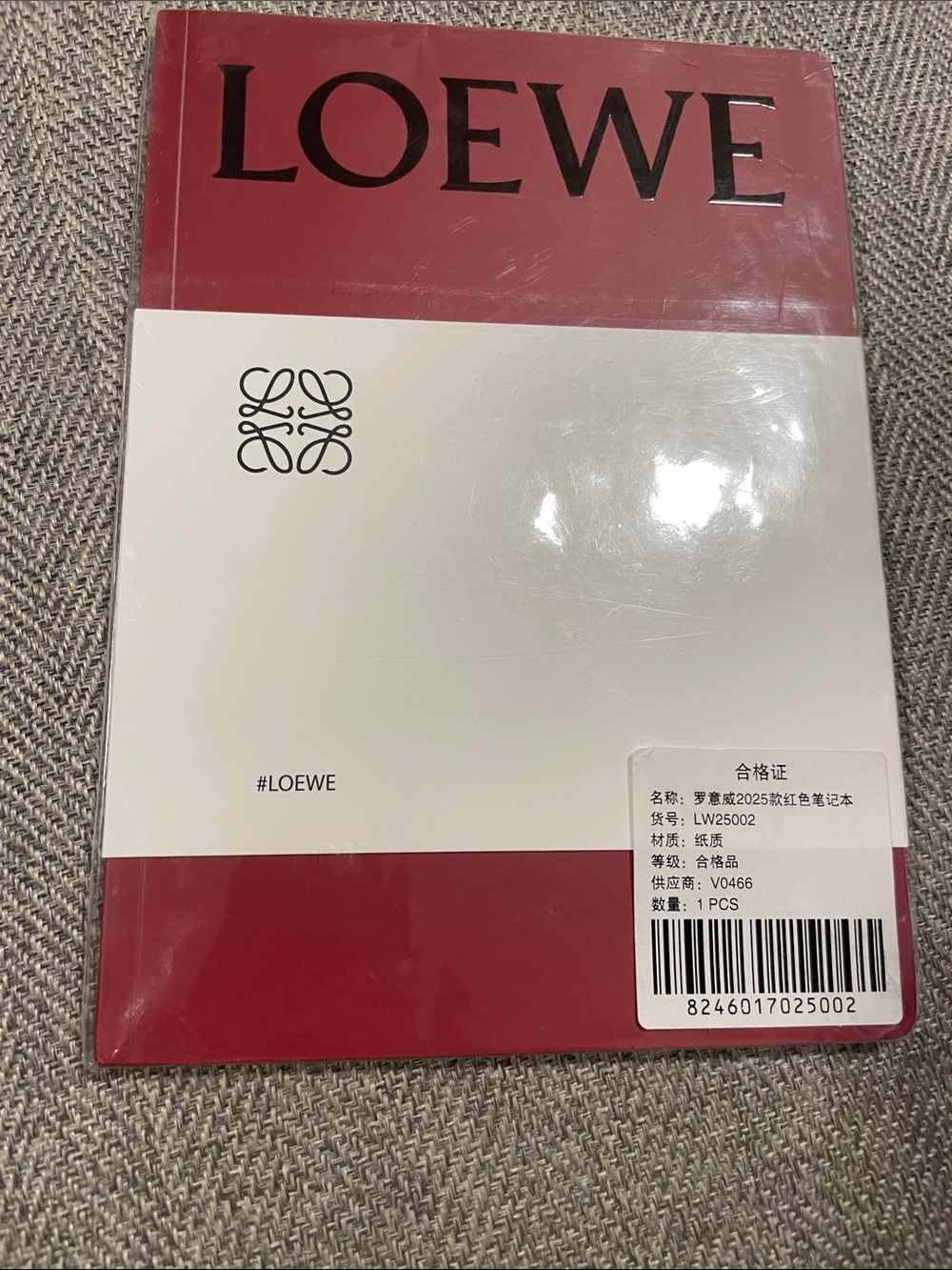 Loewe A5 notebook with 70 dot grid pages